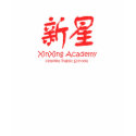 XinXing Red Lettering T-shirt
