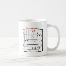 xinzhoudoku mug