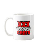 XXX Rated Greek mugs