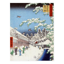 Yabu Street Below Atago – Ando Hiroshige Post Cards