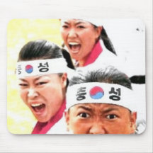 Yahhh! Mousepad