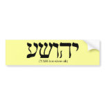 Yahushua (Jesus) with blue letters bumper stickers