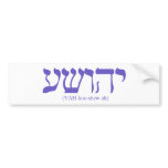 Yahushua (Jesus) with flag blue lettering bumper stickers