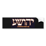 Yahushua (Jesus) with glowing hot letters bumper stickers