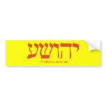 Yahushua (Jesus) with red letters bumper stickers