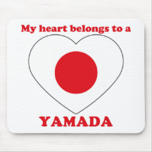 Yamada Mouse Mat