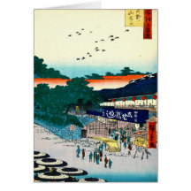 Yamashita Market 1858 Cards