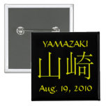 Yamazaki Monogram Buttons