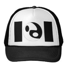 YANG (2) TRUCKER HAT