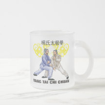Yang Tai Chi Chuan Coffee Mug