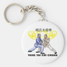Yang Tai Chi Chuan Key Chains