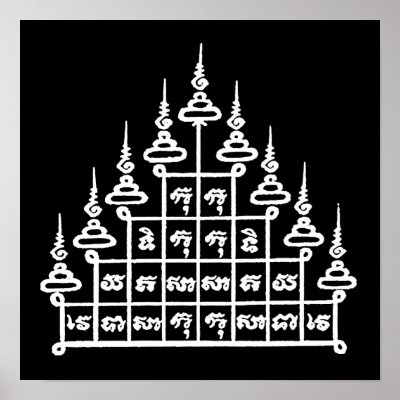 YANT BUDDHA ASIAN ART DESIGNS Poster
