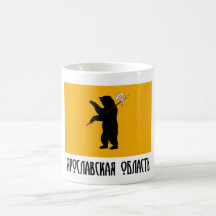 Yaroslavl Oblast Flag Mug