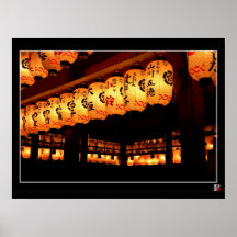 Yasaka Lanterns Print