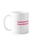 Yawanawa Art from Amazon mugs
