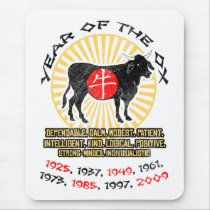 Year of Ox Qualities Mousepad