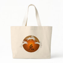 Year of Rabbit/Hare Tote Bag
