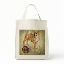 Year of the Dog Bag, gold