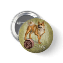 Year of the Dog Button