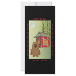 Year of the Dog rack cards