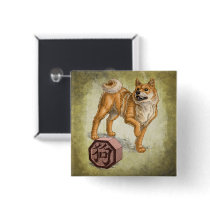 Year of the Dog Square Button