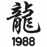 Year of The Dragon 1988 Embroidered Shirt embroidered shirts