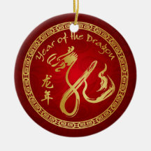Year of the Dragon 2012 - Chinese New Year Ornaments