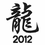 Year of The Dragon 2012 Embroidered Shirt embroidered shirts