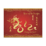Year of the Dragon 2012 Gold Calligraphy postcards