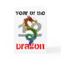 Year of the Dragon 2012 Greeting Card