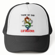 Year of the Dragon 2012 Hat