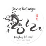 Year of the Dragon 2012 - Kid's Wrist stickers