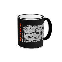 Year of The Dragon 2012 Mugs