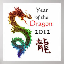 Year of the Dragon 2012 Poster
