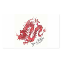 year of the dragon 2012 rectangle stickers