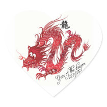 year of the dragon 2012 heart stickers