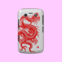 Year of The Dragon casemate cases