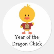 Year of the Dragon Chick Stickers