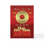 year of the dragon - chinese new year cards