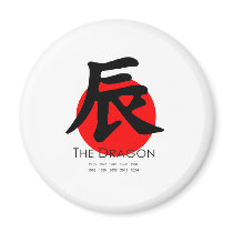 Year of the Dragon Fridge Magnet