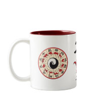 Year of the Dragon Mug