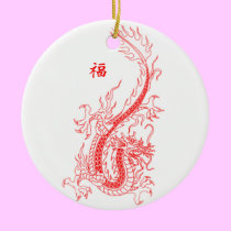 Year of The Dragon ornaments