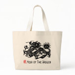 Year of The Dragon Paper Cut Gift Bags