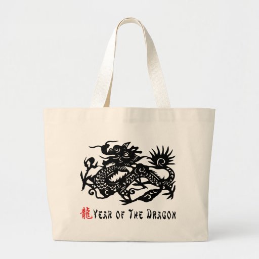 Year of The Dragon Paper Cut Gift Bags