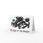 Year of The Dragon Paper Cut Gift