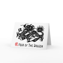 Year of The Dragon Paper Cut Gift