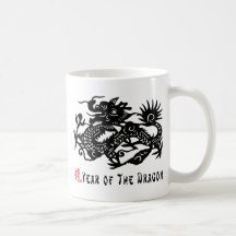 Year of The Dragon Paper Cut Gift Mug