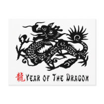 Year of The Dragon Paper Cut Gift