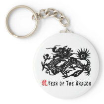 Year of The Dragon Paper Cut