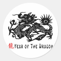 Year of The Dragon Paper Cut Round Stickers